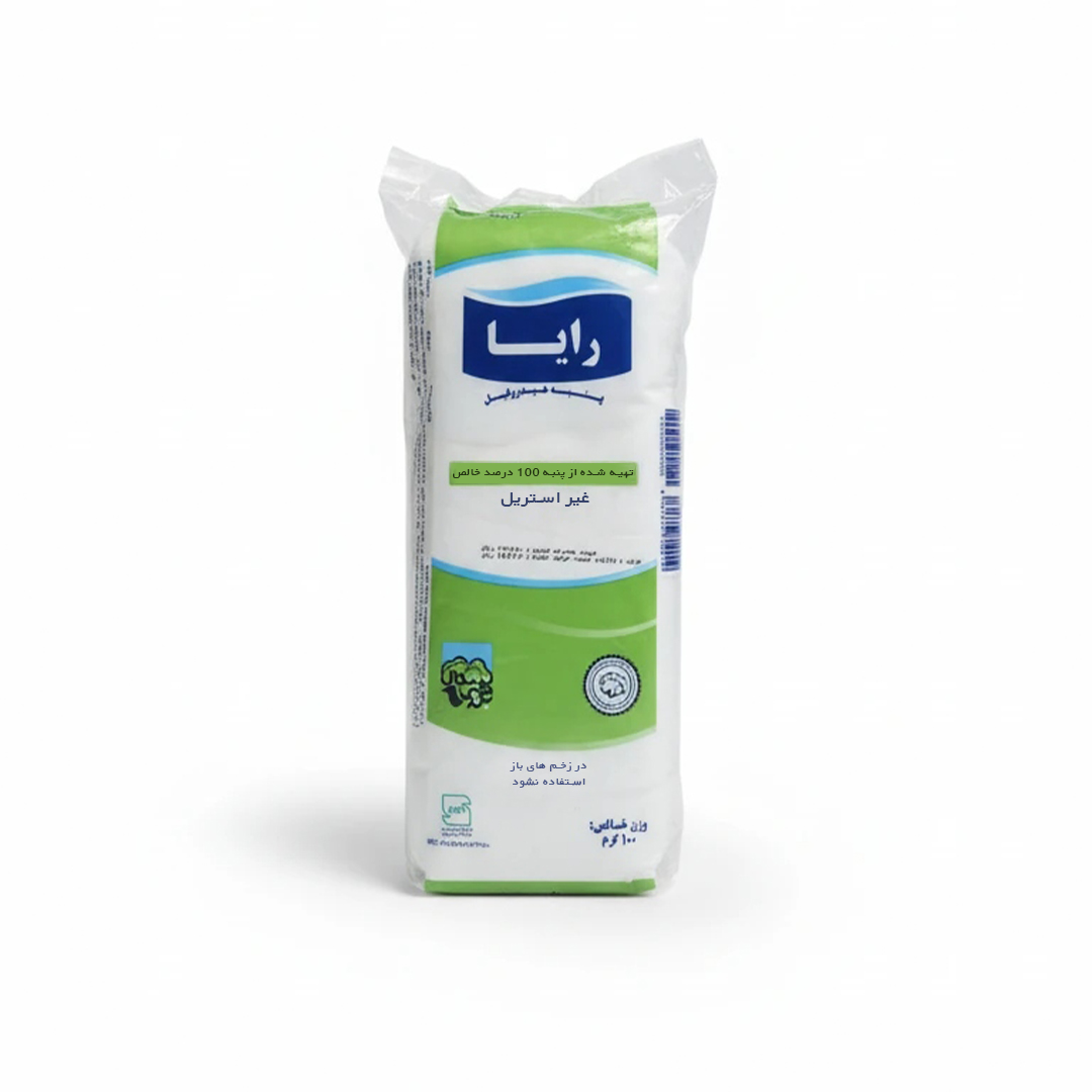 پنبه هیدروفیل رایا