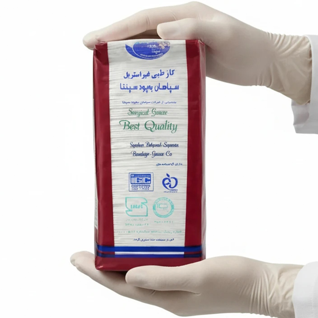 گاز کیلویی 400 گرم سپاهان به پود سپنتا