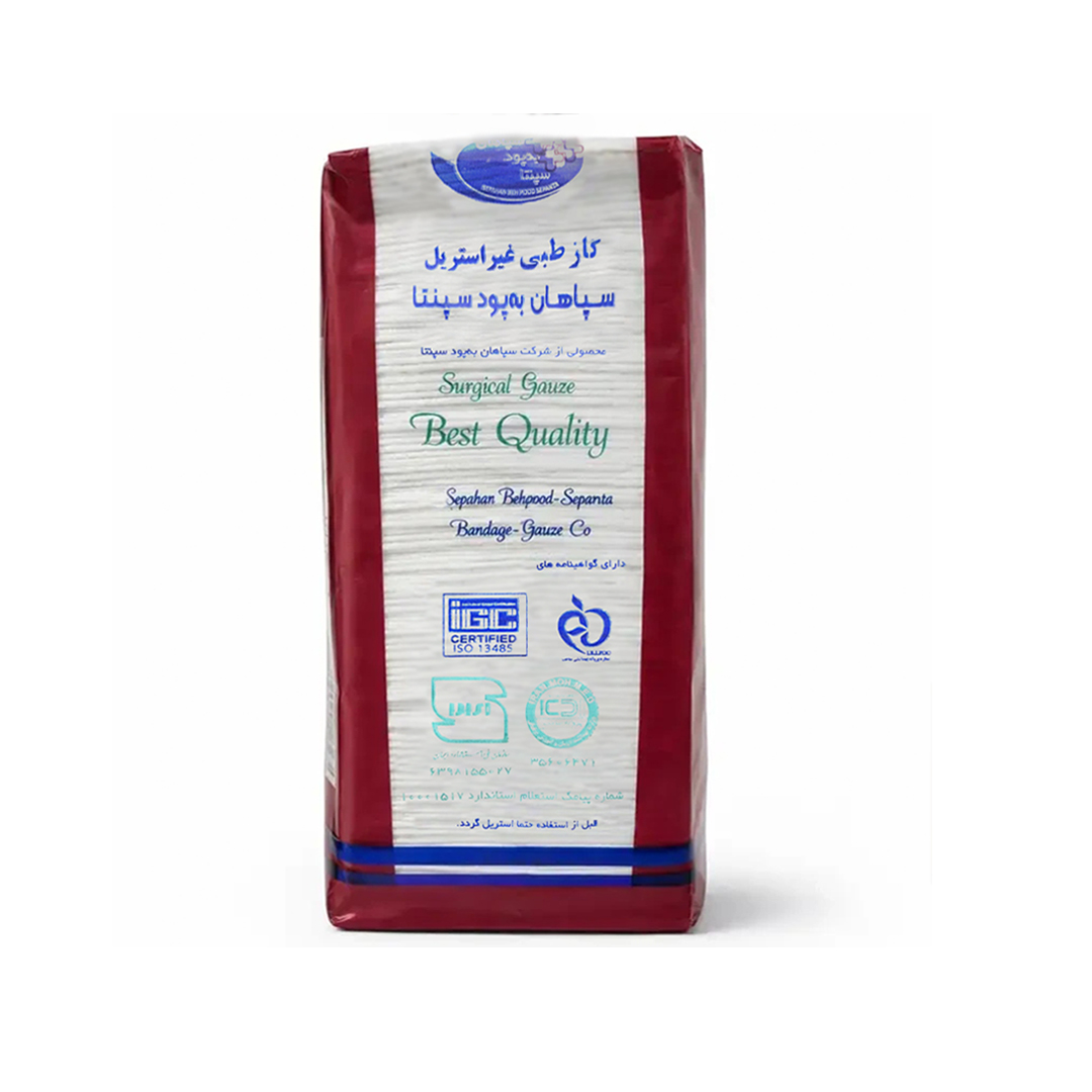 گاز کیلویی 400 گرم سپاهان به پود سپنتا